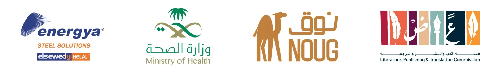 Our Partner-01 - Copy